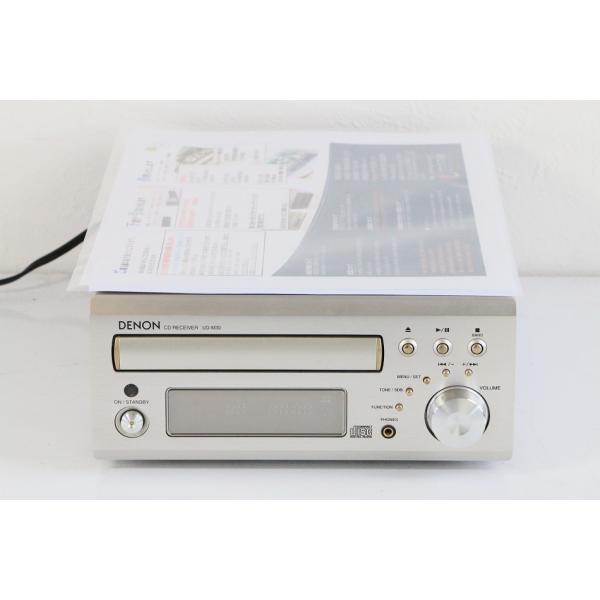 DENON デノン UD-M30 CDプレーヤー内蔵 AM/FMチューナーアンプ 【中古