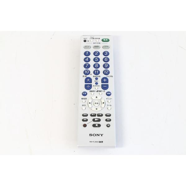 SONY リモートコマンダー RM-PL300D 【中古品】 : サンクス電機 ヤフー