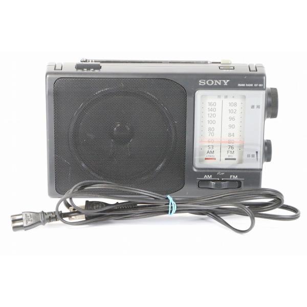 SONY FM/AMポータブルラジオ ICF-801 【中古品】 : サンクス電機