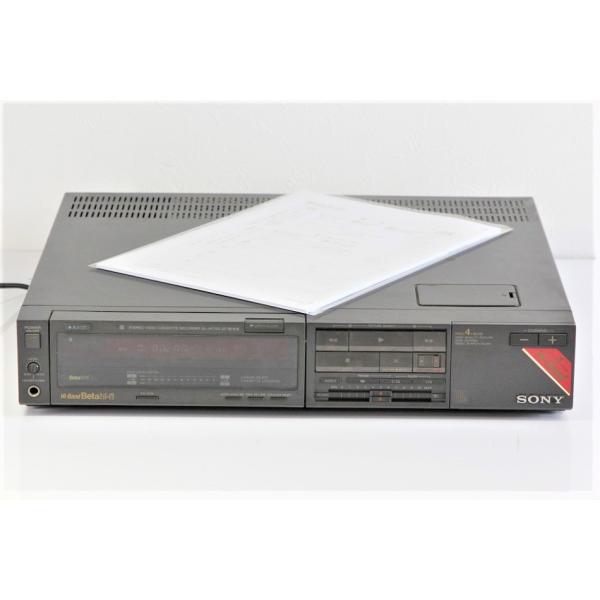 SONY SL-HF705 Hi-Band & Beta hi-fi ビデオデッキ 1986年製 【中古