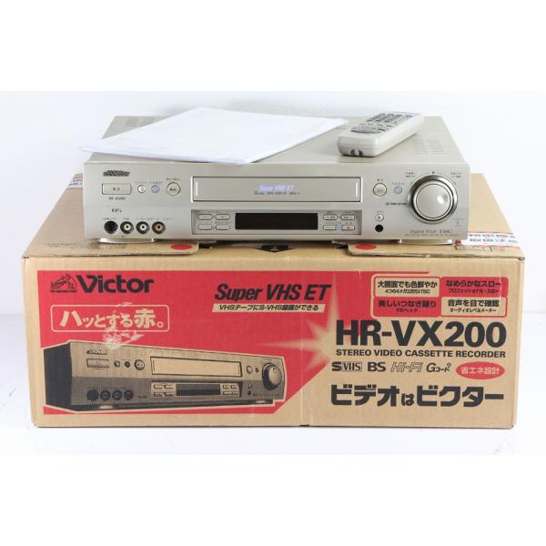 Victor HR-VX200 S-VHSビデオデッキ 美品 【中古美品 Victor HR-VX200 S-VHSビデオデッキ 美品 【中古美品