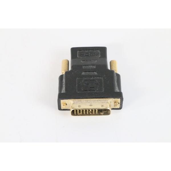 DVI→HDMI変換アダプター《HDMI：メス》《ＤＶＩ２４ピン：オス》　【中古品】