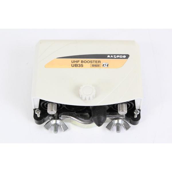 (未使用･未開封品)マスプロ電工 マスプロ UHF用ブースター UB35 マスプロ電工 マスプロ UHF用ブースター UB35 【中古品】 : サンクス