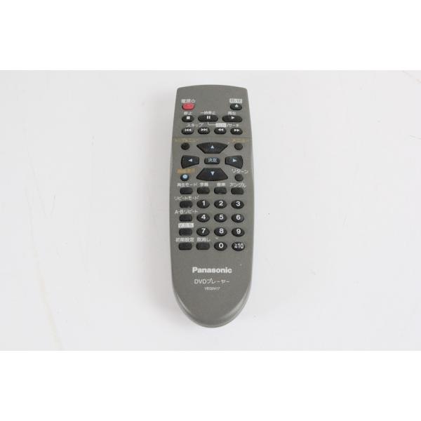 パナソニック DVDリモコン VEQ2417　【中古品】