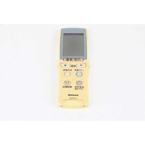 【中古】ナショナル エアコンリモコン A75C2069 ナショナル エアコンリモコン A75C2069 【中古品】 : サンクス電機