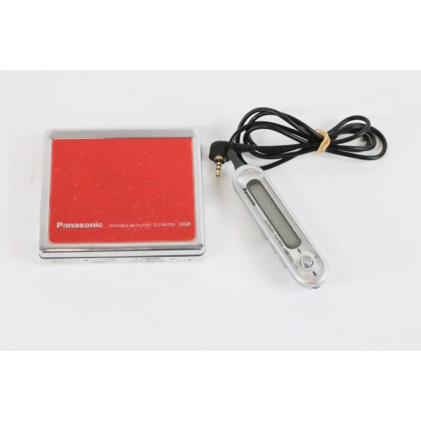 Panasonic パナソニック SJ-MJ50-R レッド ポータブルMDプレーヤー MDLP対応 (MD再生専用機/MDウォークマン)　【中古品】