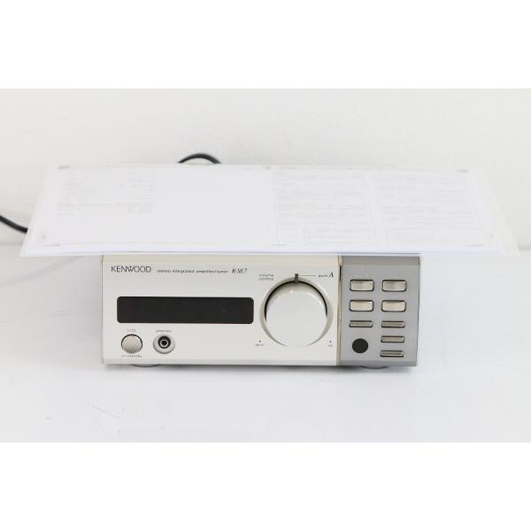 KENWOOD K's(アンプ、CDプレーヤー、チューナー)純正リモコン付き KENWOOD ケンウッド JVC R-SE7 インテグレーテッドアンプ/チューナー
