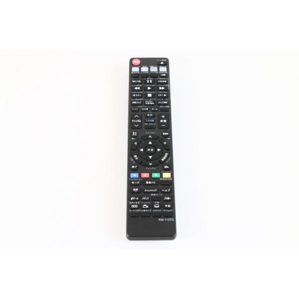 東芝 ブルーレイレコーダー用 代替リモコン RM-113TO/RD-X7/X8/X9/X10/BR600/BZ700/BZ800/BR610/BZ710/BZ810/DBR-Z150/Z160等　【中古品】