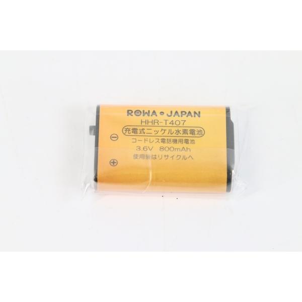 ROWA JAPAN HHR-T407 互換電池　【中古品】