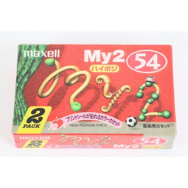 MAXELL MY2　54分　ハイポジ　カセットテープ　2本組　【中古未開封品】