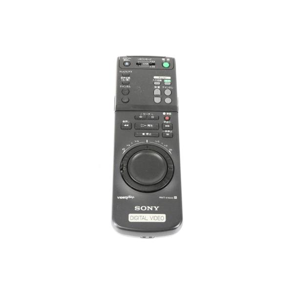 thanks-electronic_rmt-x1000-ug