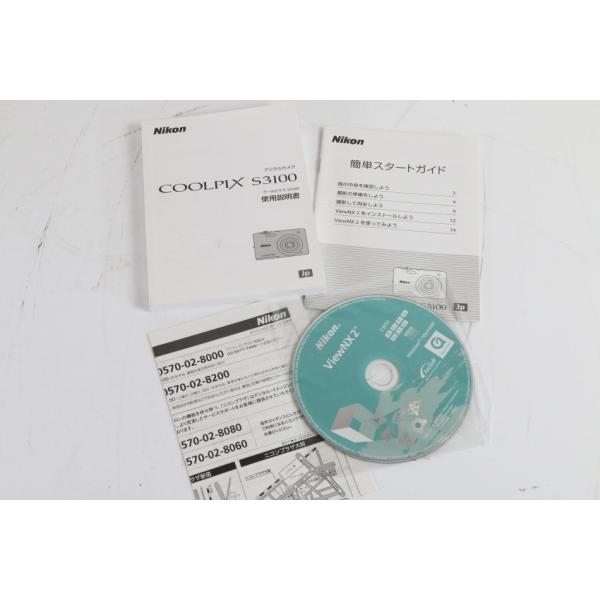 Nikon S3100 用　説明書　CDROM　【中古品】