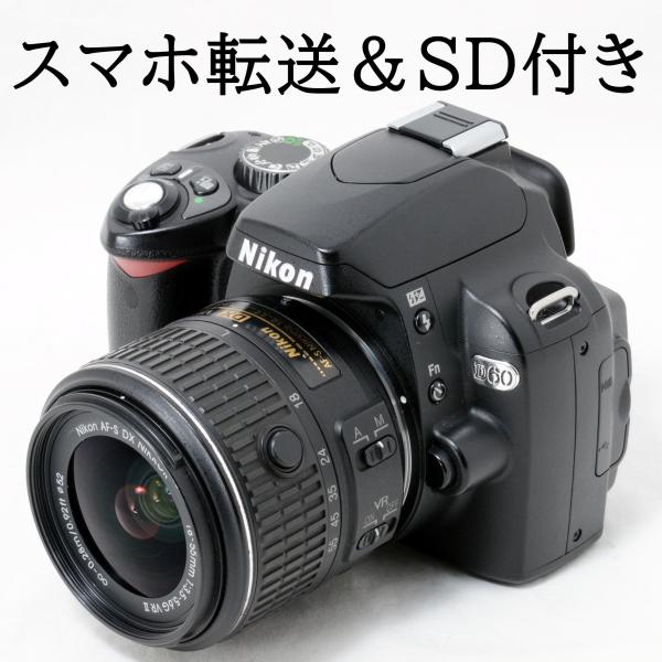 素晴らしい外見 Wi Fisd無し Nikon D3100 レンズキット デジタル一眼 Sutevalle Org