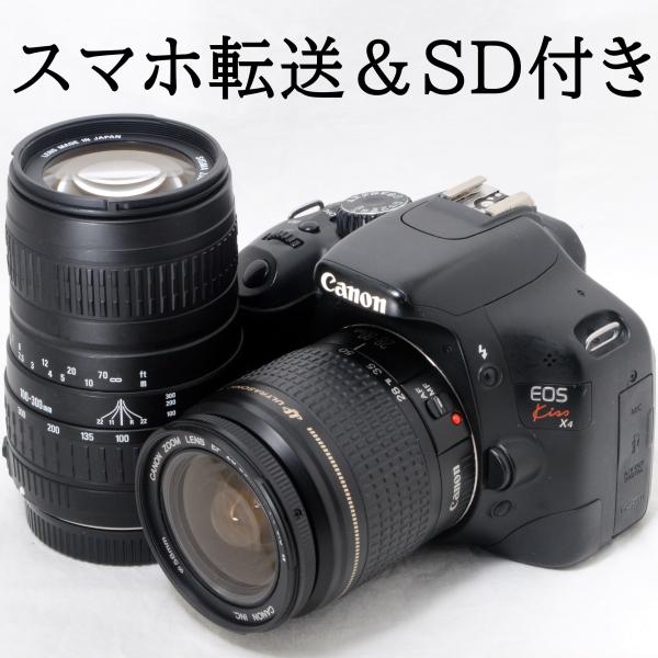 キヤノン デジタル一眼レフカメラ Canon EOS Kiss X4 EF 28-80 キヤノン デジタル一眼レフカメラ Canon EOS Kiss X4 EF 28-80