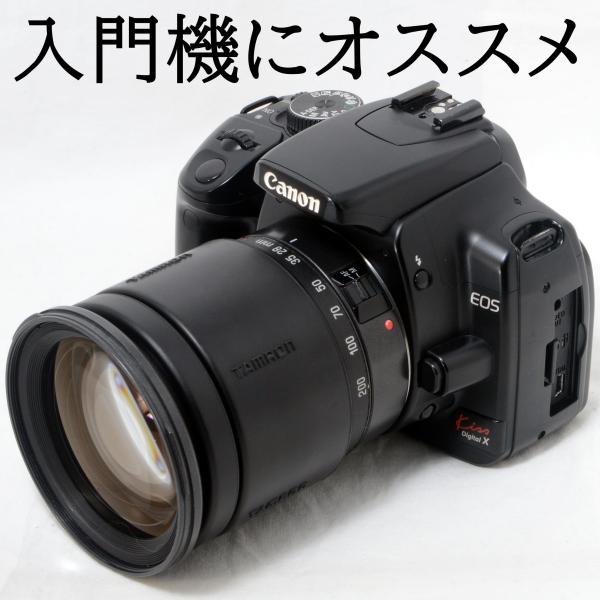 EOS Kiss キヤノン デジタル一眼レフカメラ Canon Digital X AF
