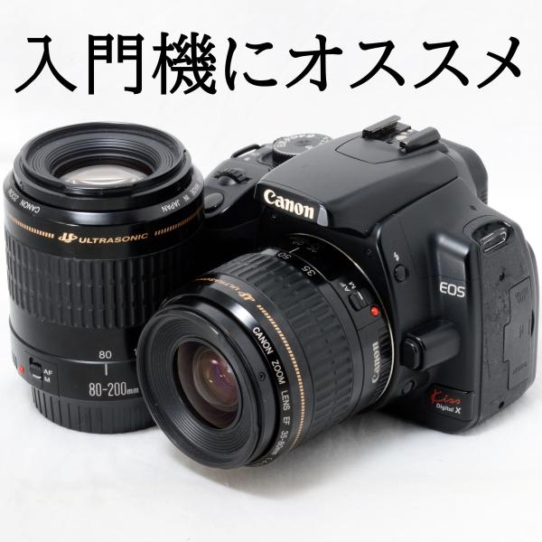 Canon EOS 10D 望遠ズーム付 一眼レフカメラ 動作確認済み 楽天市場】【中古】 キヤノン Canon EOS 10D ダブルズームセット 美品