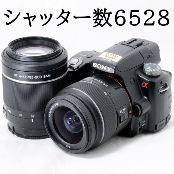 α（ソニー） ソニー デジタル一眼レフカメラ SONY α33 18-70mm 75