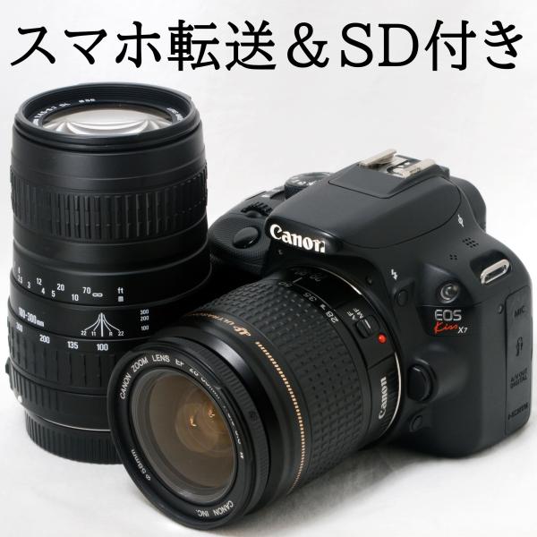 EOS Kiss キヤノン デジタル一眼レフカメラ Canon X7 28-80mm 100