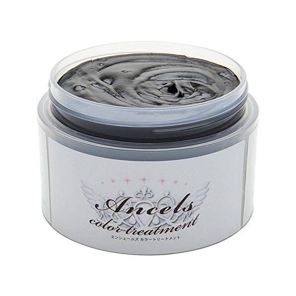 Thanks tuhan 20210830144835 00543