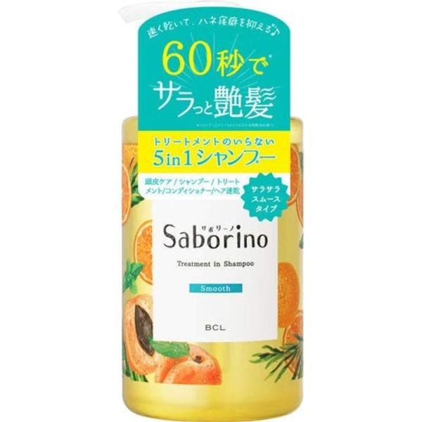 Thanks tuhan 20220514141845 00128