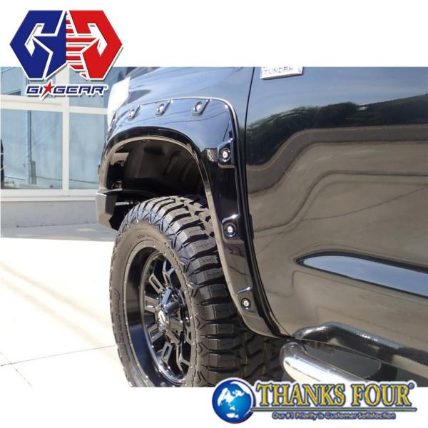 GI☆GEAR ジーアイ・ギア] ポケットスタイル オーバーフェンダー