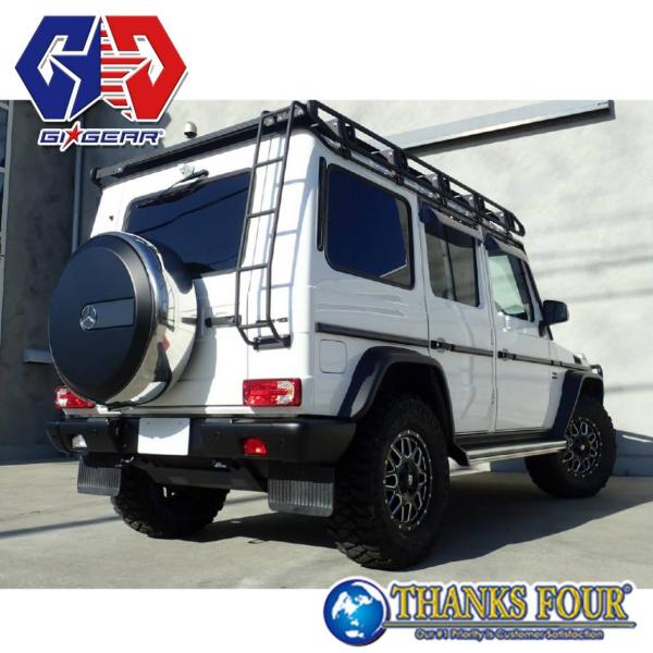 thanksfour-parts_jz-beg663set