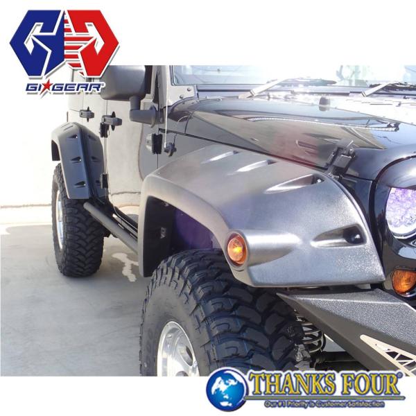 thanksfour-parts_lux-jk-fd