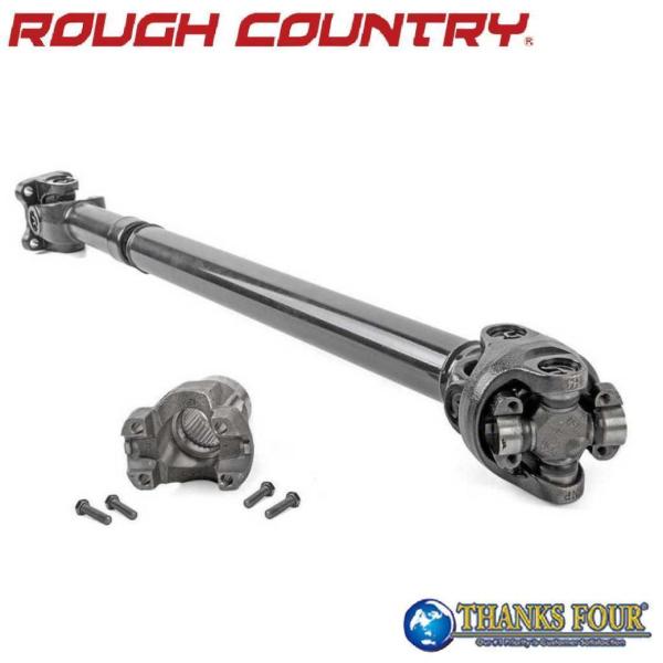 thanksfour-parts_rc5093-under-1
