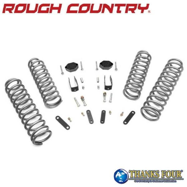 ROUGH COUNTRY] 2.5インチリフトアップキット ショック無し JEEP JK
