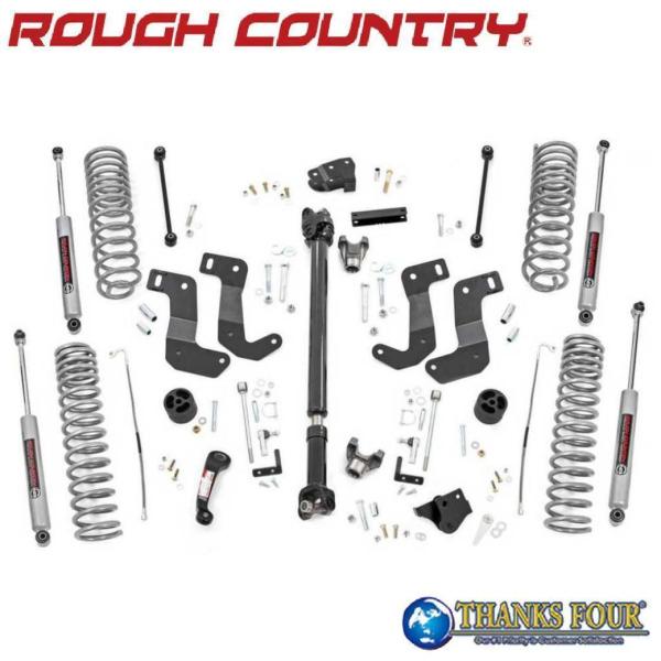 thanksfour-parts_rc91230