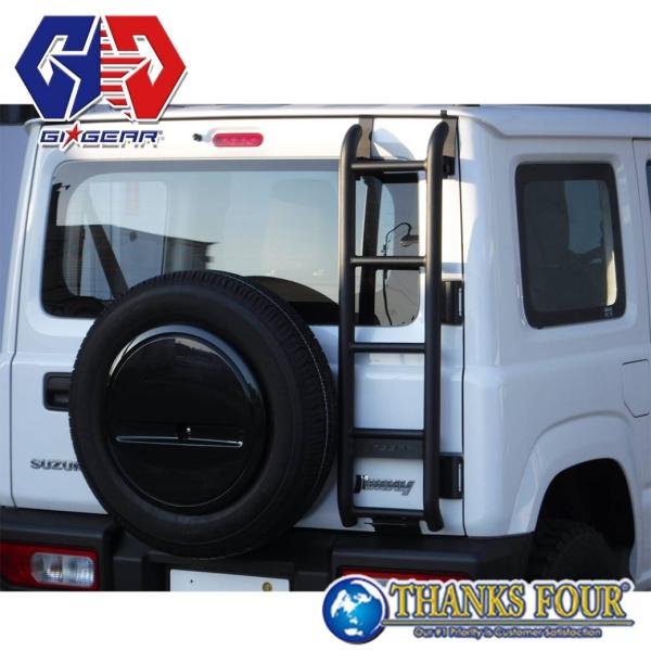 GI☆GEAR ジーアイ・ギア ] リヤラダー リアラダー ロゴ入り スズキ