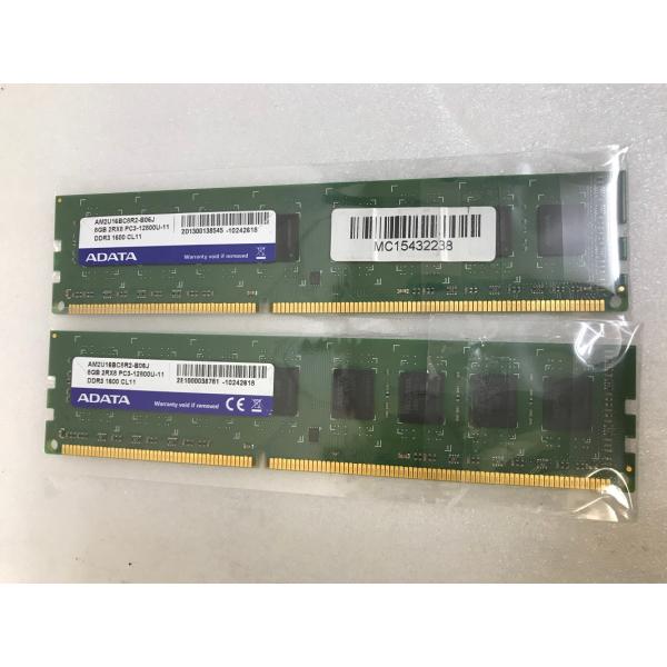 A-DATA ADATA PC3-12800U 8GB 2枚で 16GB DDR3 デスクトップ用メモリ