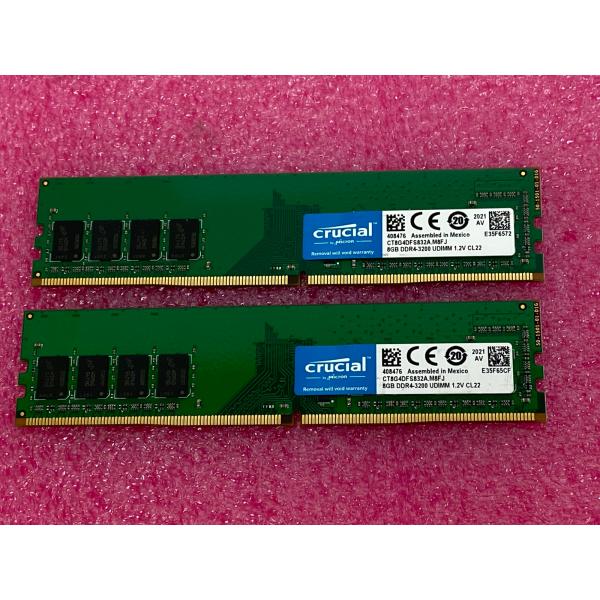 Micron（マイクロン） CRUCIAL DDR4-3200 (PC4-25600 ) 8GB 2枚組 DDR4