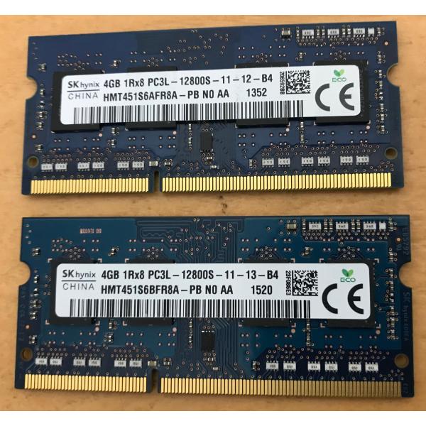 SK HYNIX 1Rx8 PC3L-12800S 8GB 4GB 2枚 DDR3L ノート用メモリ 204ピン DDR3L-1600 4GB 2枚 DDR3L LAPTOP RAM 中古起動確認済み容量:4GB+4GB = 合計8GBタイ...