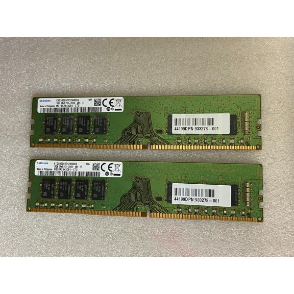 SAMSUNG PC4-2666V-UB1-11 PC4-21300 DDR4 2666 16GB 2枚で 32GB