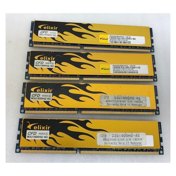 ELIXIR CFD PC3-12800 4GB 4枚で 16gb DDR3デスクトップ用メモリ 240ピン DDR3-1600 ddr3 desktop ramメモリの容量：4GB 4枚=合計16GBデスクトップ用メモリタイプ：240ピン...
