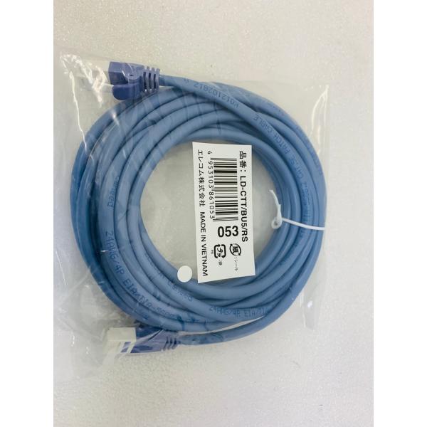 thanksjp_ethernet-cable-3m