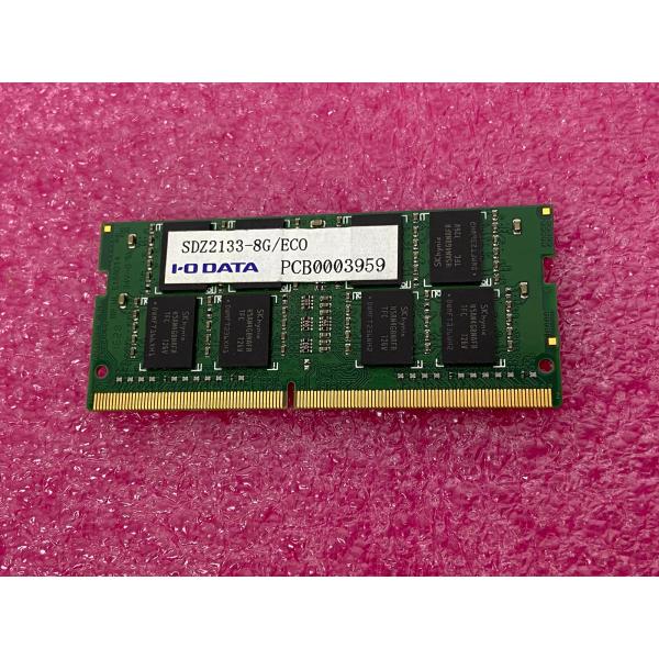 I-O DATA DDR4-2133 8GB メモリ 2枚セット I-O DATA（アイ・オー・データ機器） I.O DATA DDR4-2133 8GB DDR4