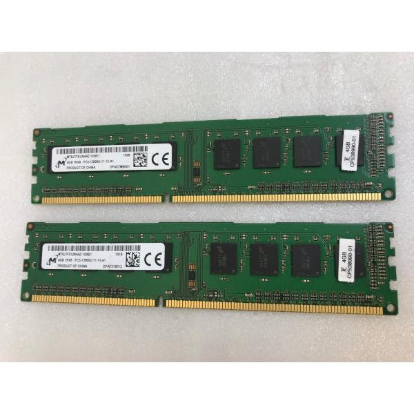 MICRON PC3-12800U 8GB 4GB2枚 DDR3デスクトップ用メモリ 240ピン DDR3-1600 4GB 2枚 セット DDR3 PC3 12800 4GB 中古容量：4GB+4GB =合計8GBデスクトップ用メモリタイ...