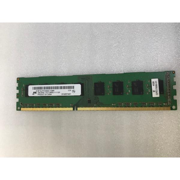 MICRON 2Rx8 PC3-12800U 4GB DDR3デスクトップ用 PC3-12800 4GB メモリ DDR3-1600 4GB DDR3 DESKTOP RAM 中古動作確認済み容量:4GBタイプ:240ピン ddr3 Non...