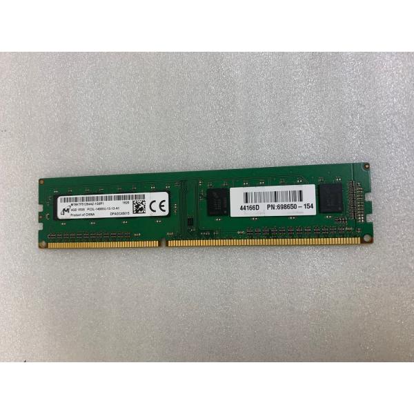 MICRON PC3L-14900 4GB DDR3 デスクトップ用 メモリ 240ピン DDR3L 