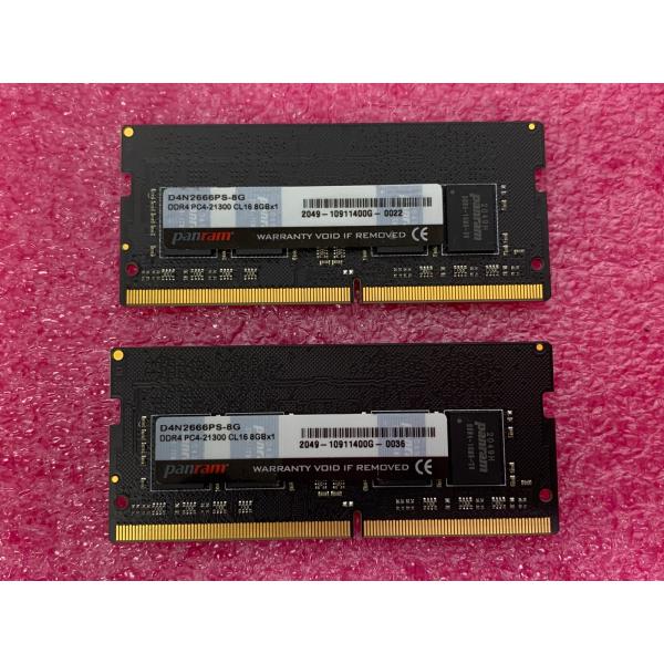 PANRAM PC4-2666V 8GB 2枚で 16GB DDR4 ノートパソコン用メモリ 260