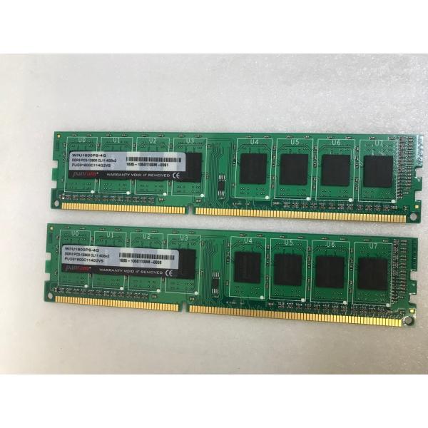 PANRAM PC3-12800U 8GB 4GB 2枚 1セット DDR3 デスクトップ用 メモリ 240ピン DDR3-1600 4GB 2枚 8GB DDR3 DESKTOP RAM容量：4GB+4GB =合計8GBデスクトップ用メモ...