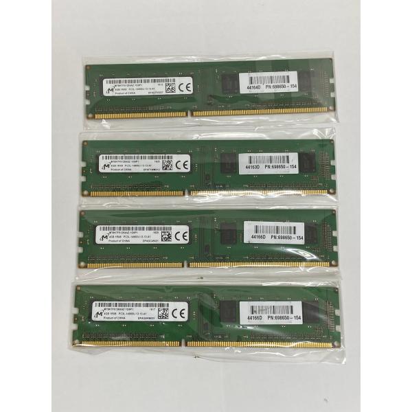 MICRON PC3L-14900 DDR3L-1866 4GB 4枚で 16GB DDR3L デスクトップ用 メモリ 240ピン 240ピン DDR3L DESKTOP RAM 中古