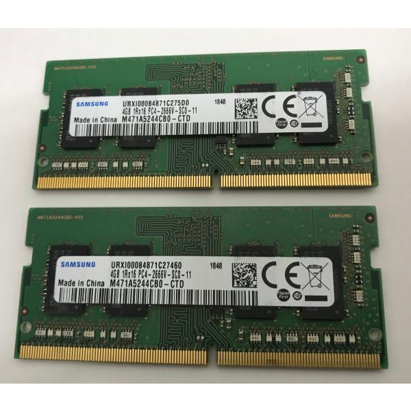 Micron社製 PC用メモリ PC4-2666V 8GB × 43枚セット Micron社製 PC用メモリ PC4-2666V 8GB × 43枚セット Micron社製