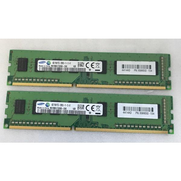 SAMSUNG 1Rx8 PC3-12800U 4GB 2枚組 1セット 8GB DDR3 デスクトップ用 メモリ 240ピン ECC無し DDR3-1600 4GB 2枚で 8GB DDR3 DESKTOP RAM容量：4GB+4GB =...