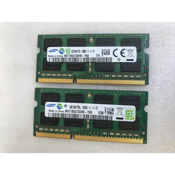 SAMSUNG 2Rx8 PC3L-12800S 4GB 2枚で 8GB DDR3L ノートPC用 メモリ 204ピン DDR3L-1600 4GB 2枚で 8GB DDR3L LAPTOP RAM容量:4GB+4GB = 合計8GBタイプ...