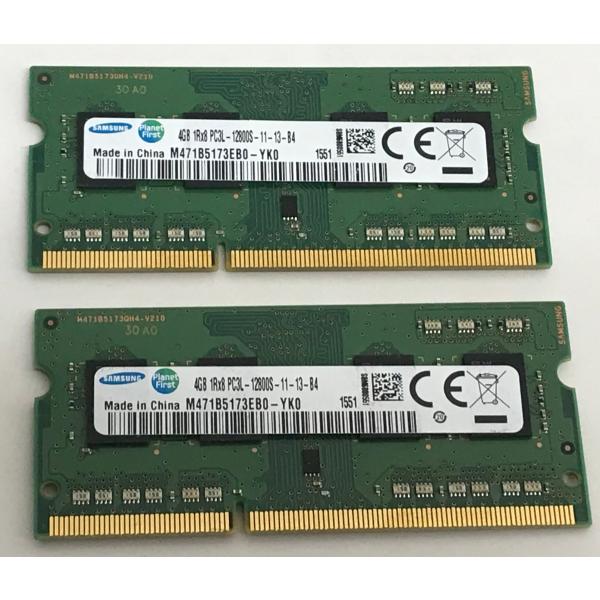 あす楽 純正 4GB 中古 メモリ 増設 ノートパソコン用 メモリモジュール PC3L-12800S 交換 サムスン SODIMM  DDR3L-1600 低電圧 1.35V SAMSUNG