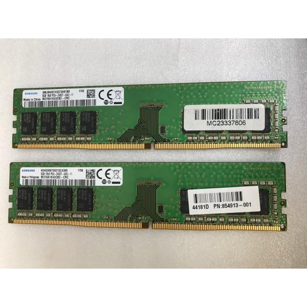 PC4-2400T 16GB SAMSUNG 1Rx8 PC4-2400T-UA2-11 8GB 2枚 DDR4-2400 16GB デスクトップ用メモリ DDR4-19200 8GB 2枚 DESKTOP RAM容量:8GB+8GB=16...