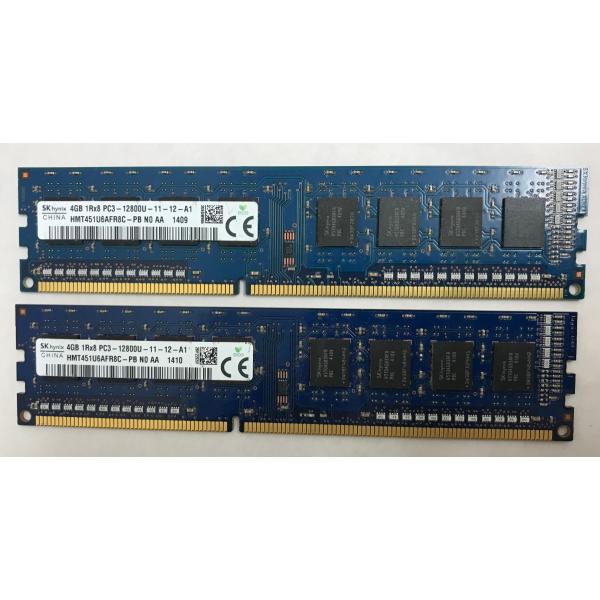 thanksjp_sk-hynix-pc3-12800u-